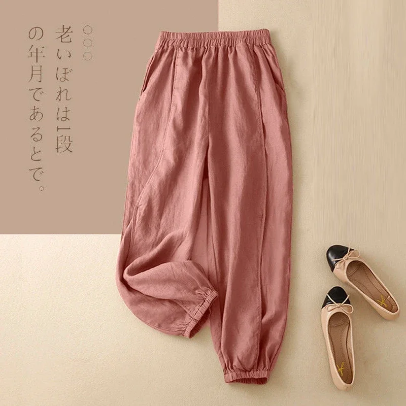 

Cotton linen lantern pants female summer new fashion thin section quick dry loose bundle foot casual nine-point harem pants Z218