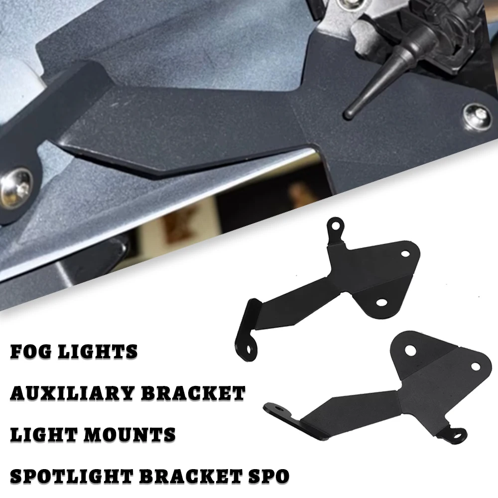 

Для BMW F750GS F850GS 2017-2024 F800GS 2023-2024 противотуманные фары вспомогательный кронштейн крепления для освещения кронштейн для прожектора держатель точечного светильника