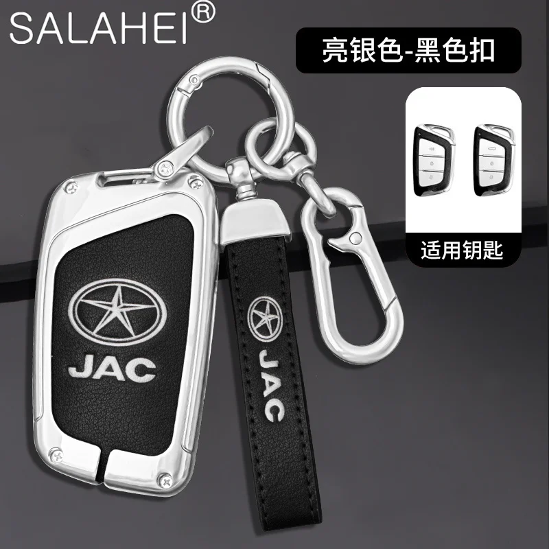 

Car Key Case Cover Protector Holder Shell For JAC JIAYUE A5 X4 X7 iC5 IEV S4 7S T8 Refine S4 S7 M6 Keyless Keychain Accessories