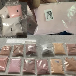 Nude Brown Nail Art Acrylic Powder,50G Pink & Brown Extension/Dipping/Engraving Nail Acrylic Powder Full New Acrylic Powder 2024