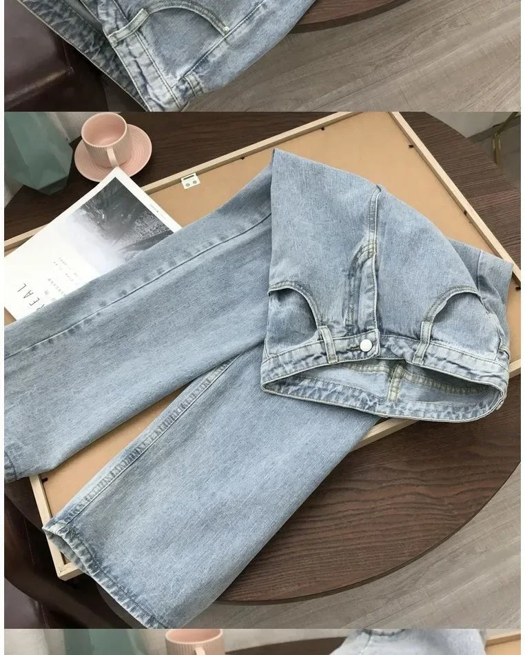 Streetwear Hohe Taille frauen Mode Jeans Frau Mädchen Frauen Breite Bein Hosen Hosen Weibliche Jean Femme Denim Bagge Mom jeans