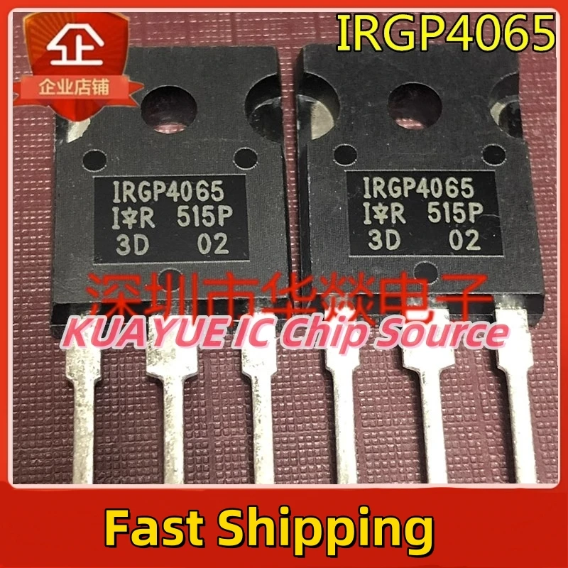 10PCS-30PCS IRGP4065 TO-247  300V 70A  Fast Shipping Quality Guarantee