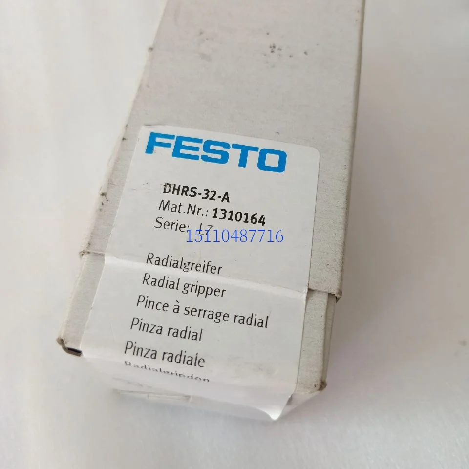 

Festo FESTO Rotary Gripper DHRS-32-A 1310164 In Stock