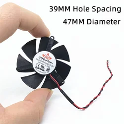 Vgaファンブレード,高品質の超静音,45mm,47mm,幅39mm,間隔12v 2ピン