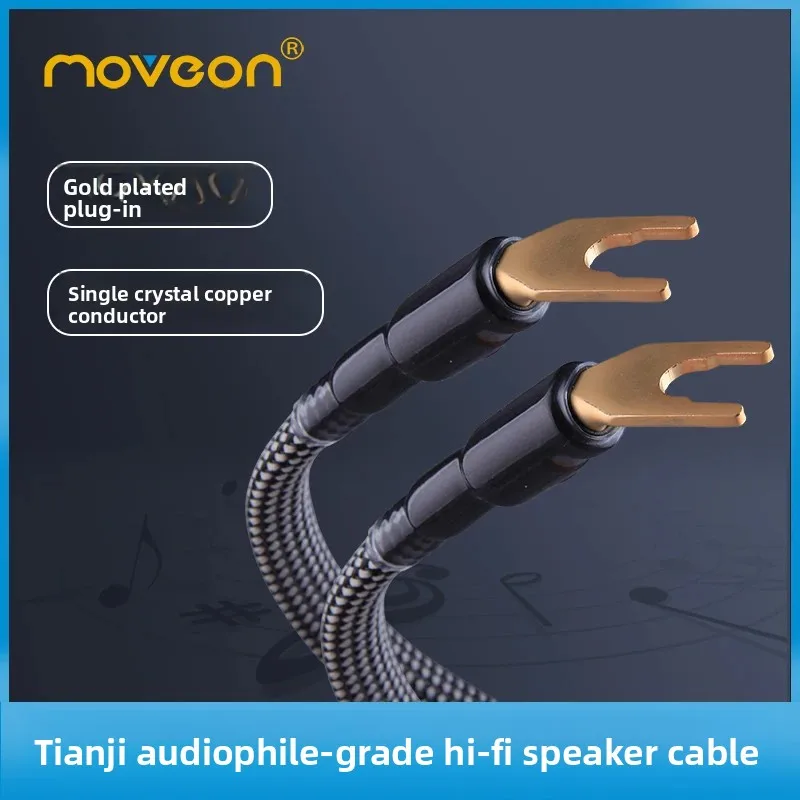 Move on TanGo Single Crystal Copper 6N High Temperature HIFI Audio Jumper Speaker Bridge Short Circuit Connection Wire