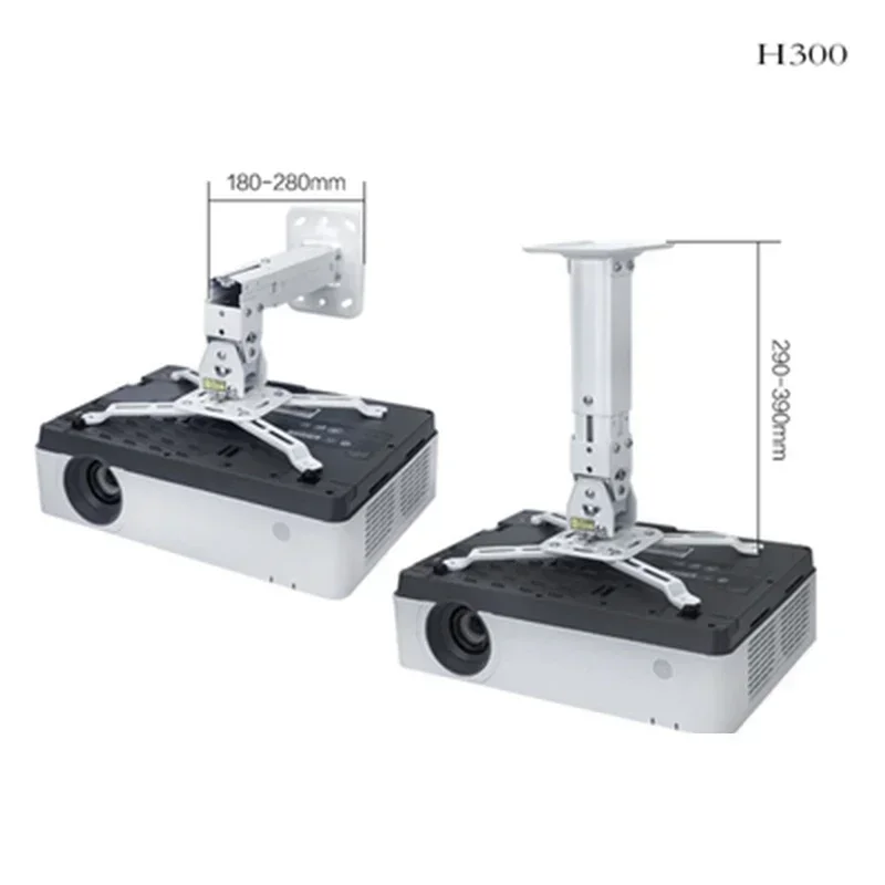 Telescopic and folding mount (H120/H300/H600) for projectors, supporting both wall and ceiling installation.