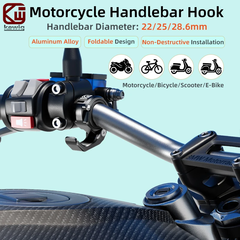 Kewig CBK2 Motorcycle Handlebar Hook Max 5KG Load Foldable Aluminum Alloy Hook for 22/25/28.6mm Handlebar Scooter E-Bike Bicycle