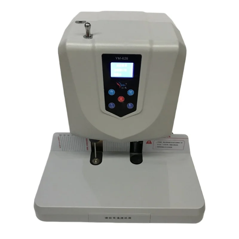 

Laser positioning automatic binding machine, certificate willow tube financial binding machine punching machine