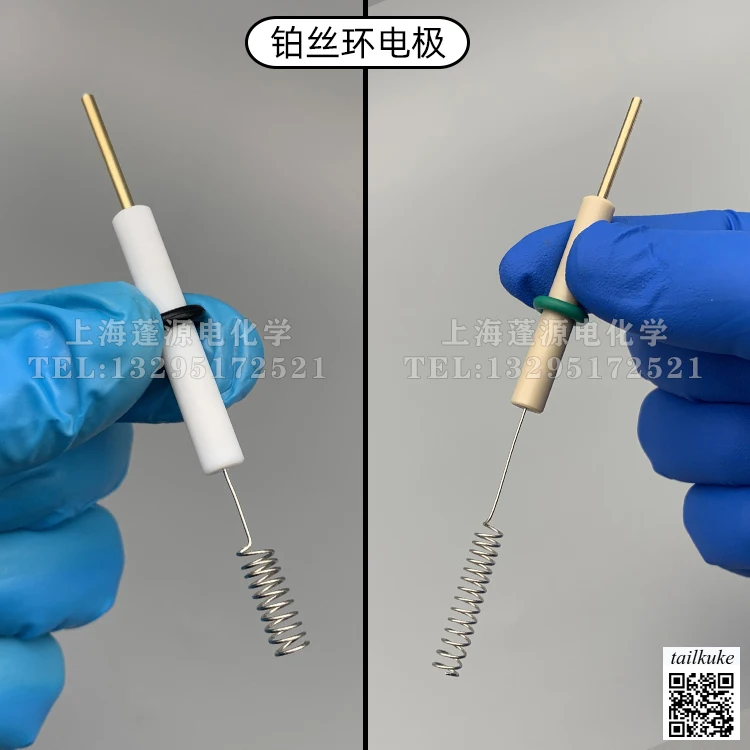Platinum Wire, Column, Ring Electrode PTFE/PEEK/CHI115 Contrast Auxiliary Electrode