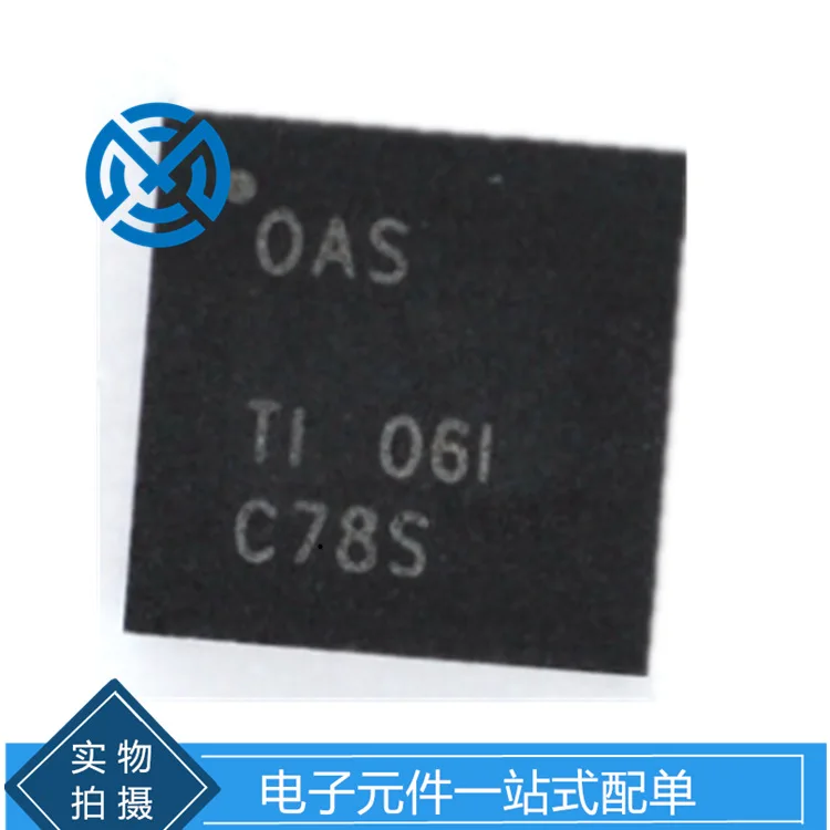 Electronic components TPS65270RGER step-down regulator IC chip integrated circuit original stock