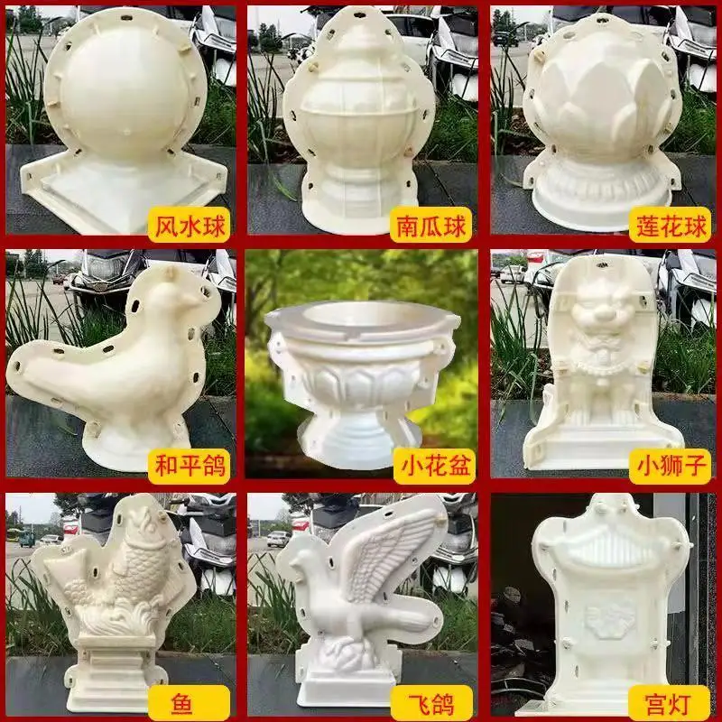 Roman column balcony railing decorative ornament cement ball mold lotus pot lion animal prefabricated European model