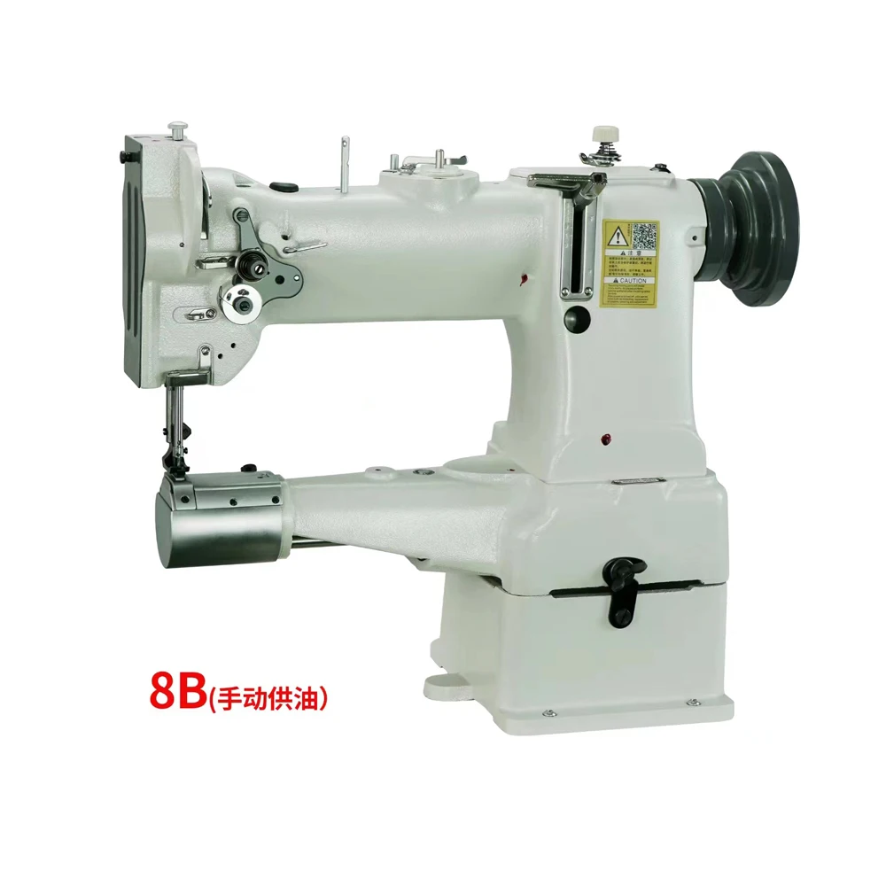 Hot Selling QK-8B High Quality Cylinder Bed Compound Feed Medium Thickness Leather Bag Walking Foot Sewing Machine