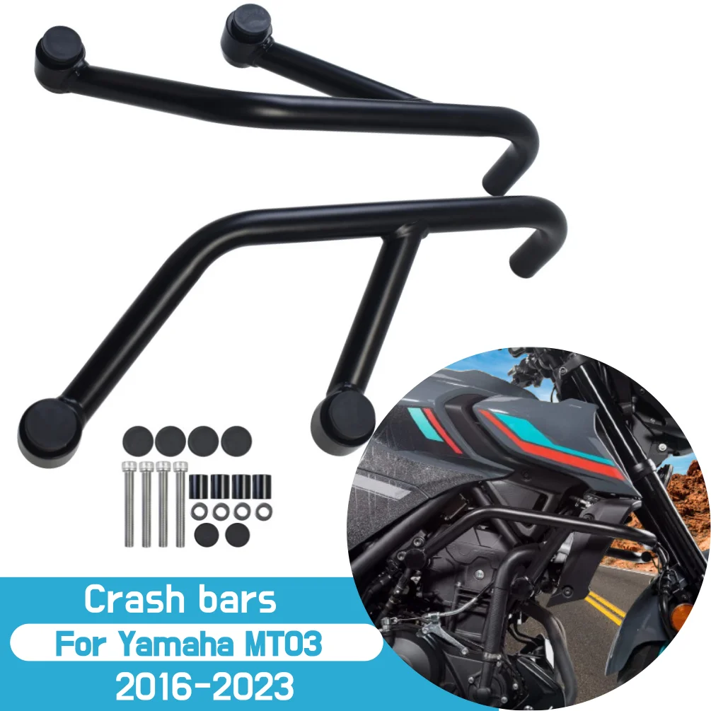 

Защитные дуги (краш-бары) для Yamaha MT-03 2016-2025: Защита двигателя, рамы, слайдеры, бампер от падений, аксессуары для мотоциклов