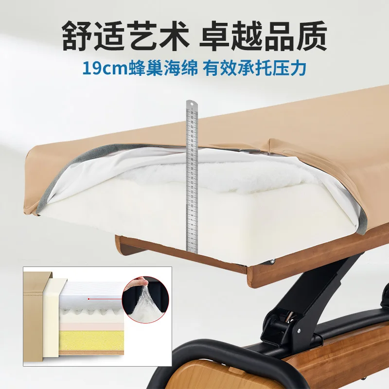 سرير تجميل كهربائي عالي الجودة، سرير تجميل للتدليك #3