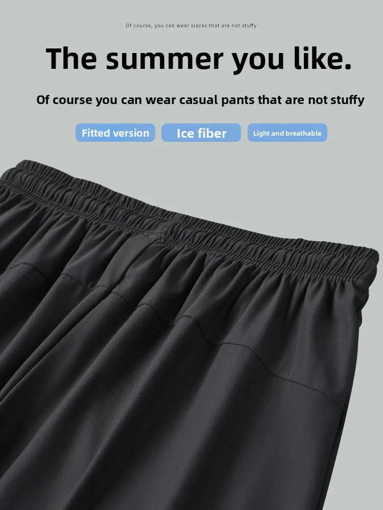 

Ice Silk Qui Dry Running orts Мужские летние повседневные пляжные брюки длиной пять четвертей, дышащие легкие прямые брюки