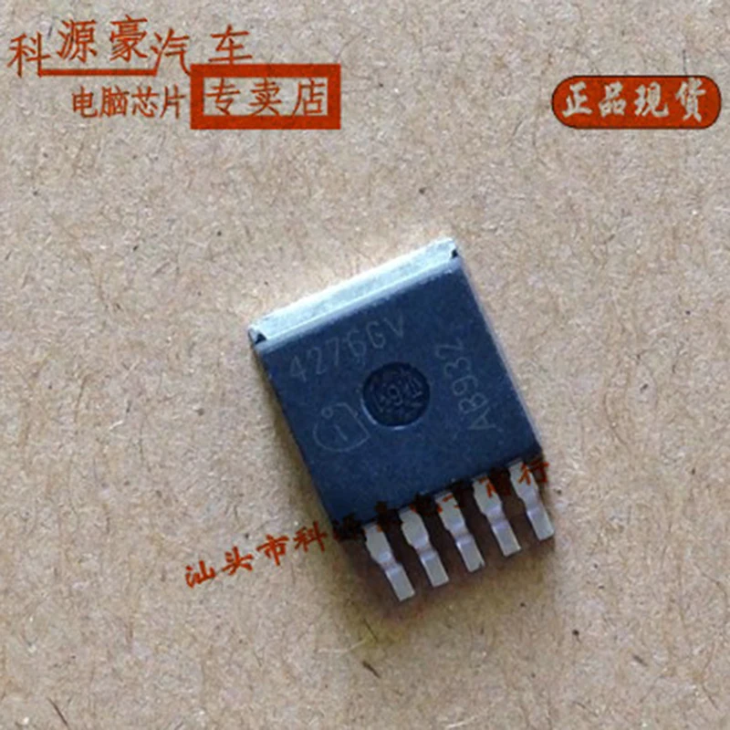 

4276GV TLE4276GV Original New Car IC Chip