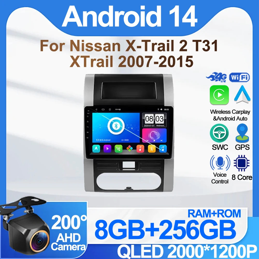 

Android Radio For Nissan X-Trail 2 T31 XTrail 2007-2015 Car Radio Multimedia Video Player Navigation stereo GPS No 2din dvd DSP