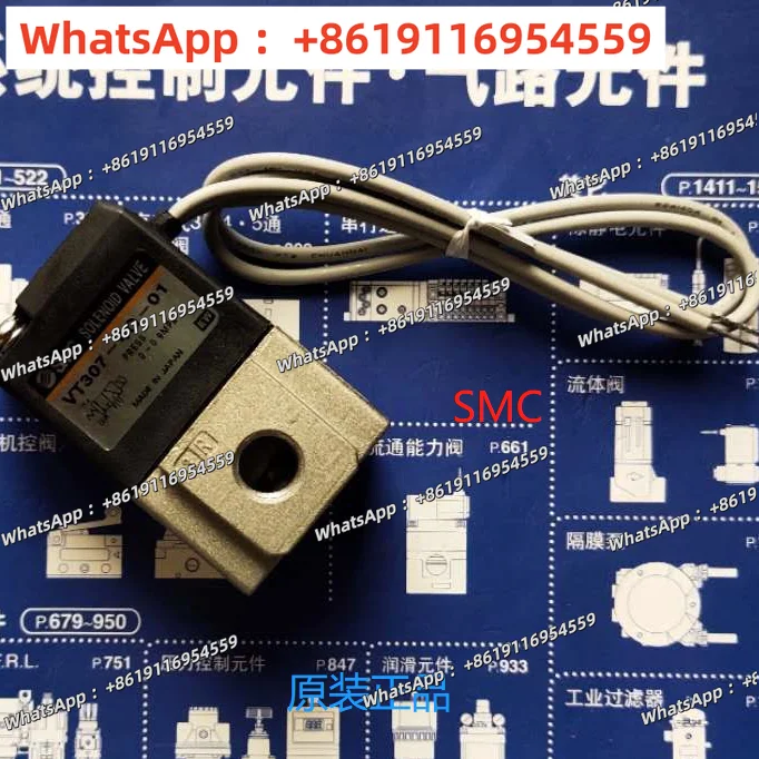 

Электромагнитный клапан SMC EVT307-5D0-01F-Q EVT307V-5DO-02F-Q EVT317E, оригинальный, быстрая доставка