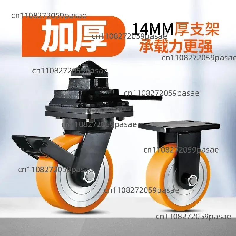 Heavy-duty Forged Steel PU Container Swivel Casters, 6/8/10/12 Inches, Industrial Grade