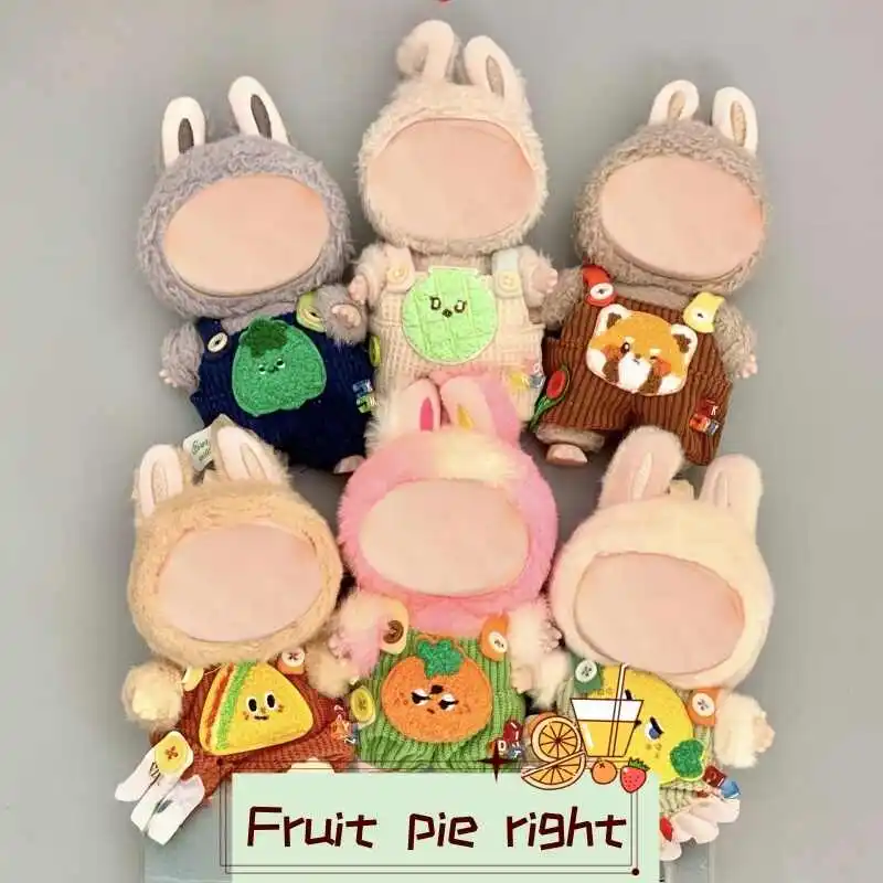 

Doll clothes 15cm20cm overalls, first and second generation fruit and vegetable party series dress-up doll clothes
