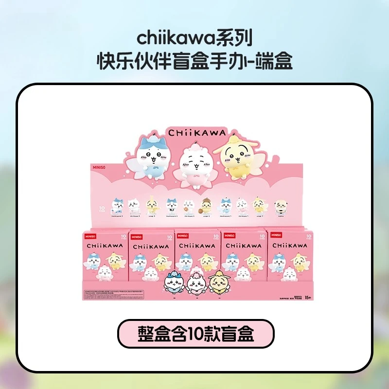 Chiikawa Usachi Happy Friends - Wróżka Kwiatowa Xiaoba, niespodzianka w pudełku, prezent dla dziewczynek, prezent urodzinowy, prezent świąteczny.