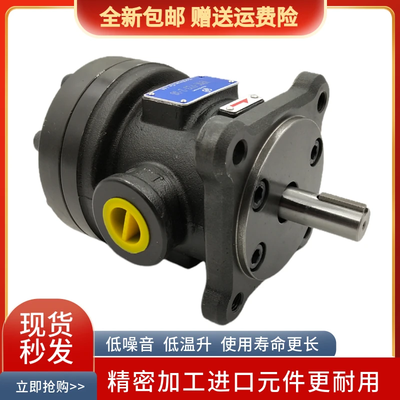 Northern Seiki VPNC-F12/07/14/17/19/21/23/26/30/36/40-2-30 Vane Pump