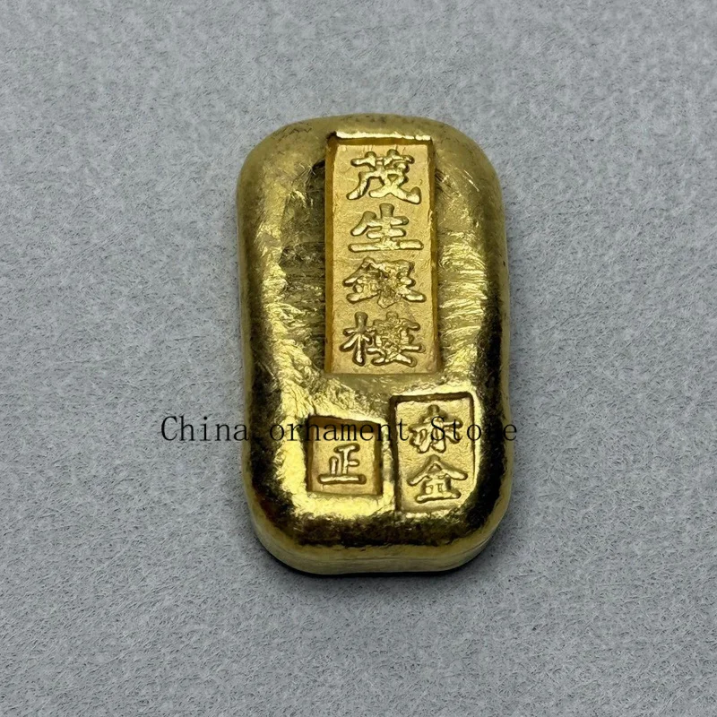 Mao Sheng Silver Hall, copper-gilded solid ingot, antique, old item, vintage coin, retro ornament, handicraft