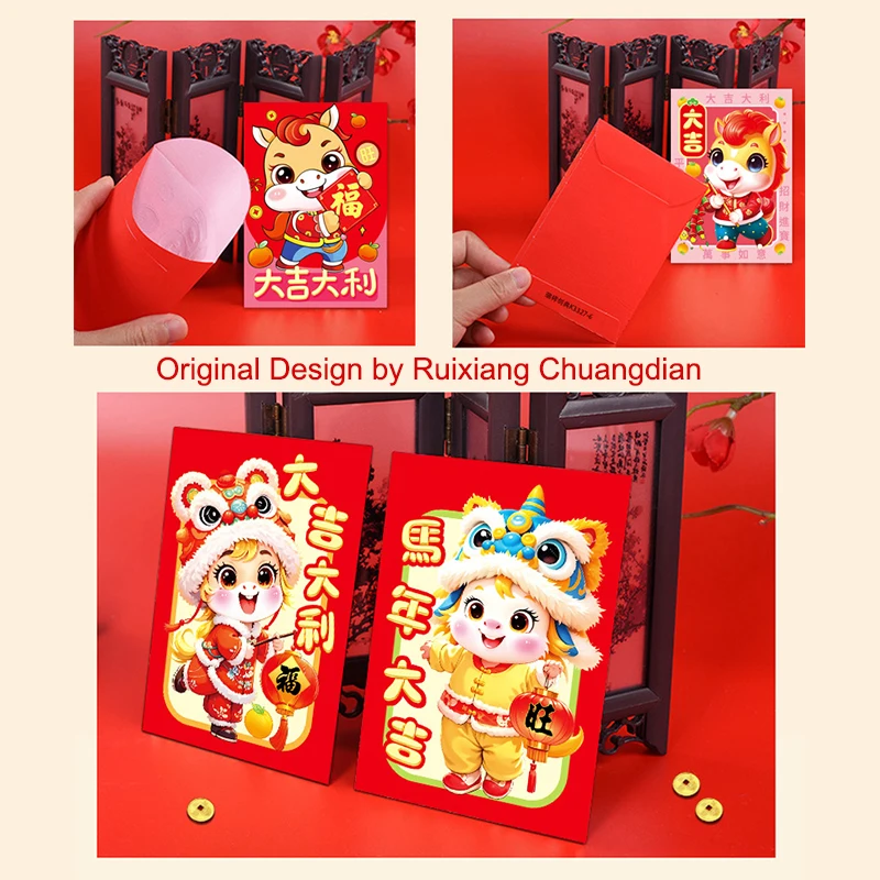 6Pcs 2026 Horse Year Red Envelope Lucky Red Pockets Spring Festival Money Envelope