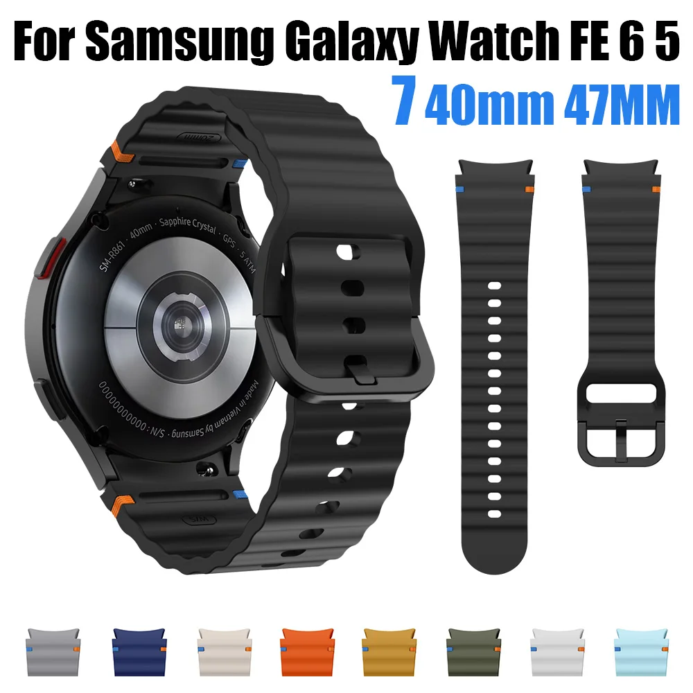 موجة سيليكون حزام مناسبة لساعة سامسونج جالاكسي 7 44 مللي متر 40 مللي متر/ FE 40 مللي متر/6 فئة 47 مللي متر 43 مللي متر/5 برو 45 مللي متر استبدال حزام