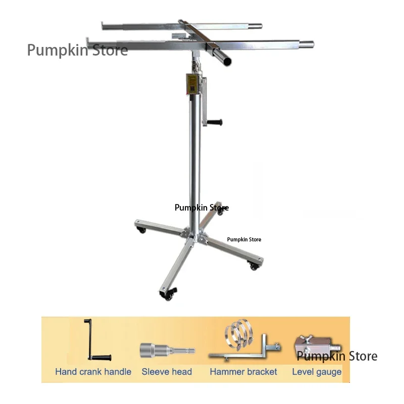 Multifunctional Gypsum Board Suspended Ceiling Artifact, Woodworking Decoration, Hand Lift, Lifting and Moving Platform