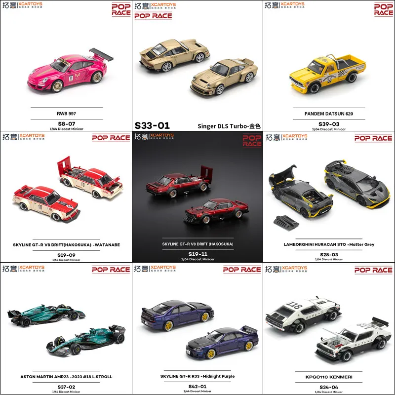 Thumbnail 2 - #11 Cheap Toy Race Cars Worth Buying