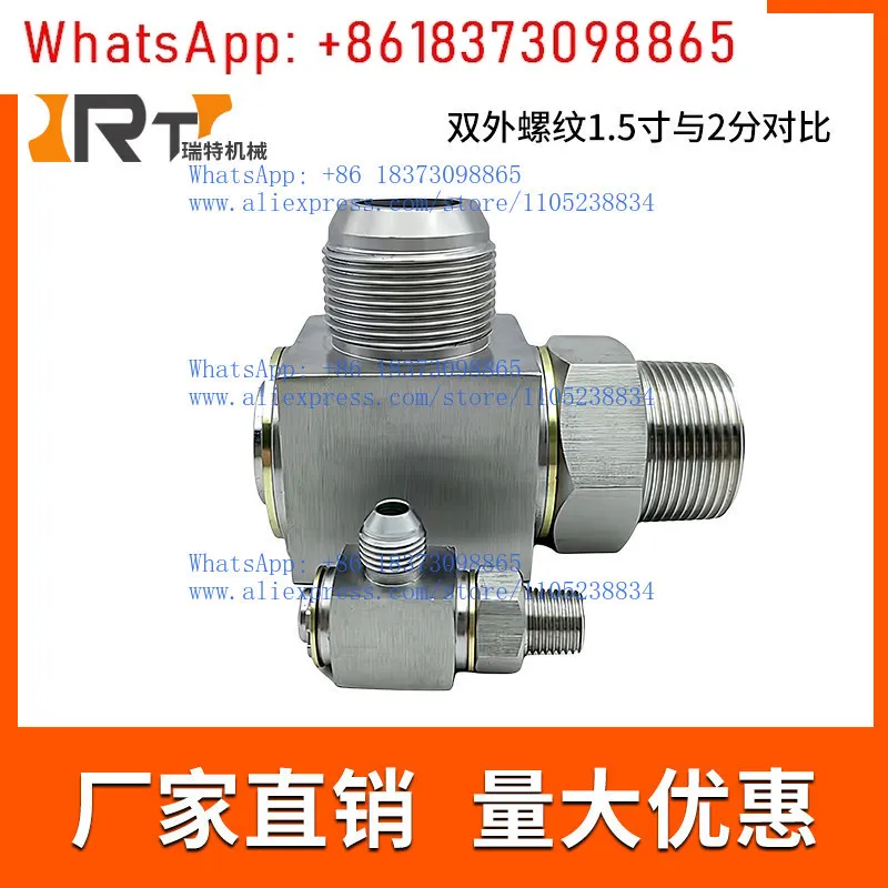 

High pressure 304 stainless steel hydraulic right angle slewing joint internal and external thread 360 degrees