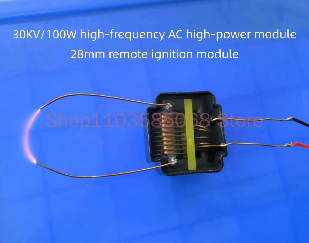 고전력 부스트 고전압 모듈, 장거리 방전 모듈, 고전압 코일 XKT203-53, 30KV/100W