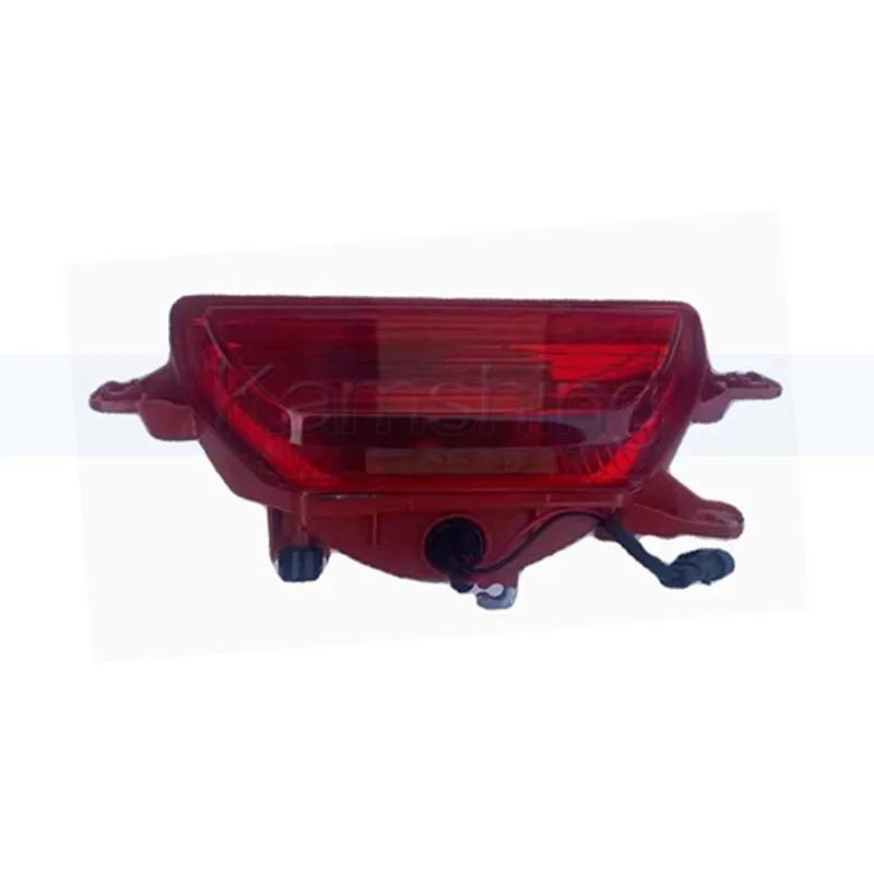 Kamshing Rear Fog Light Rear Fog Lamp For Chery Tiggo 2pro 3x 2023-2024 Rear Bumper Light Lamp Reflector Reversing Light Lamp