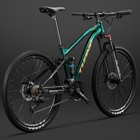 Cooya 2q German Split Rock Softtail Mountain Bike Variable Speed Bike For Adults Dual Shock Absorbing Off-road Racing Students