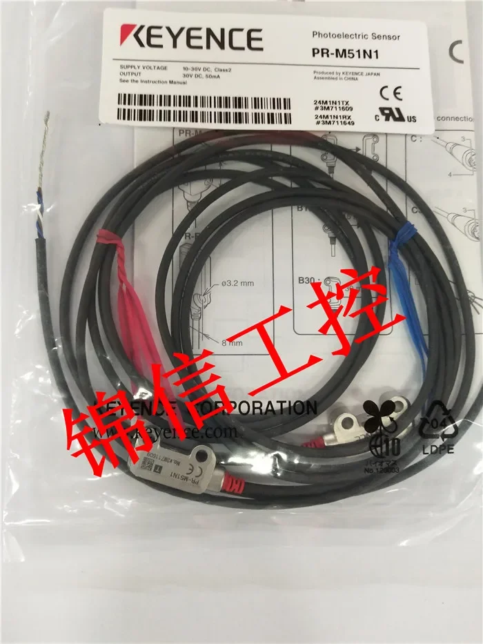 KEYENCE  PR-M51N1   100%new and original