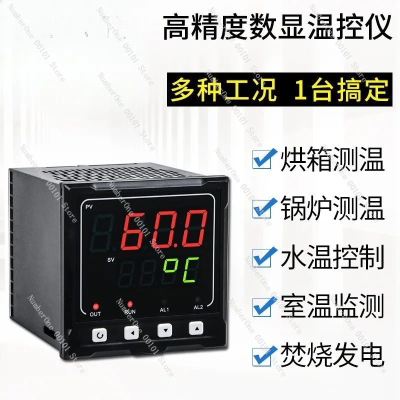 Industrial Digital Temperature Controller Smart Thermostat Instrument LED Display Adjustable Thermoregulator 4-20mA Output