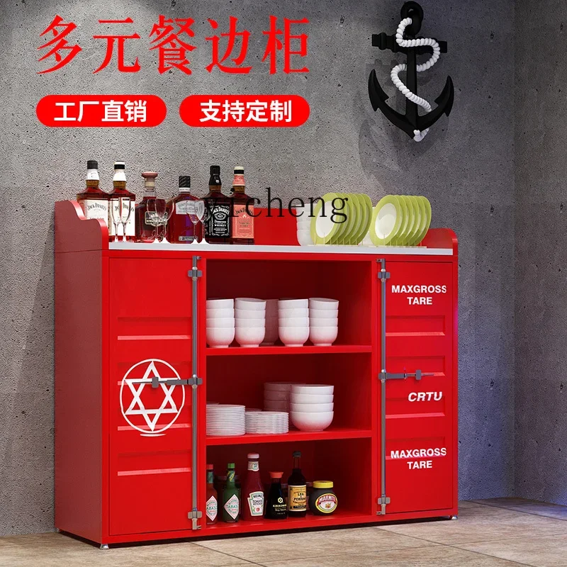 wrought iron loft side cabinet  retro restaurant against the wall hot pot shop seasoning table Commercial storage tea table
