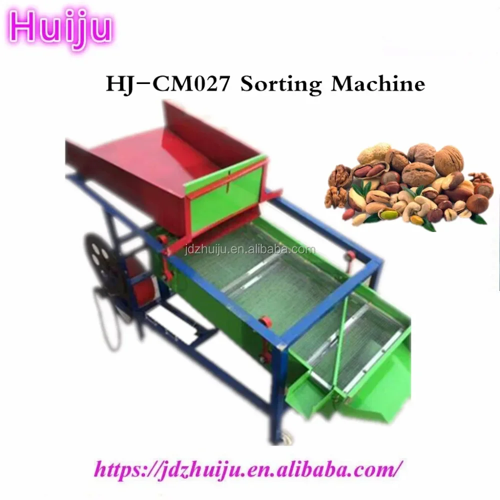 Broad bean sorting machine/ peanut color sorter/sorting machine for beans