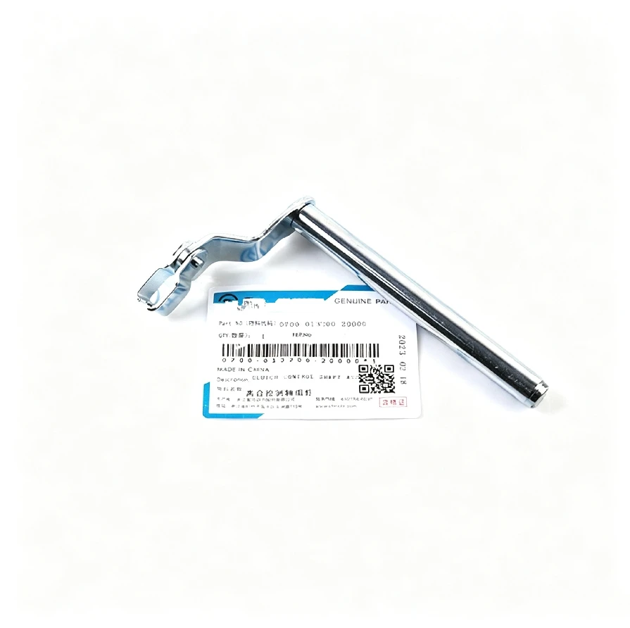Clutch Control Shaft Assembly For CFMOTO 400NK 650NK 650MT 650GT Motorcycle Precise Fit Smooth Clutch Operation