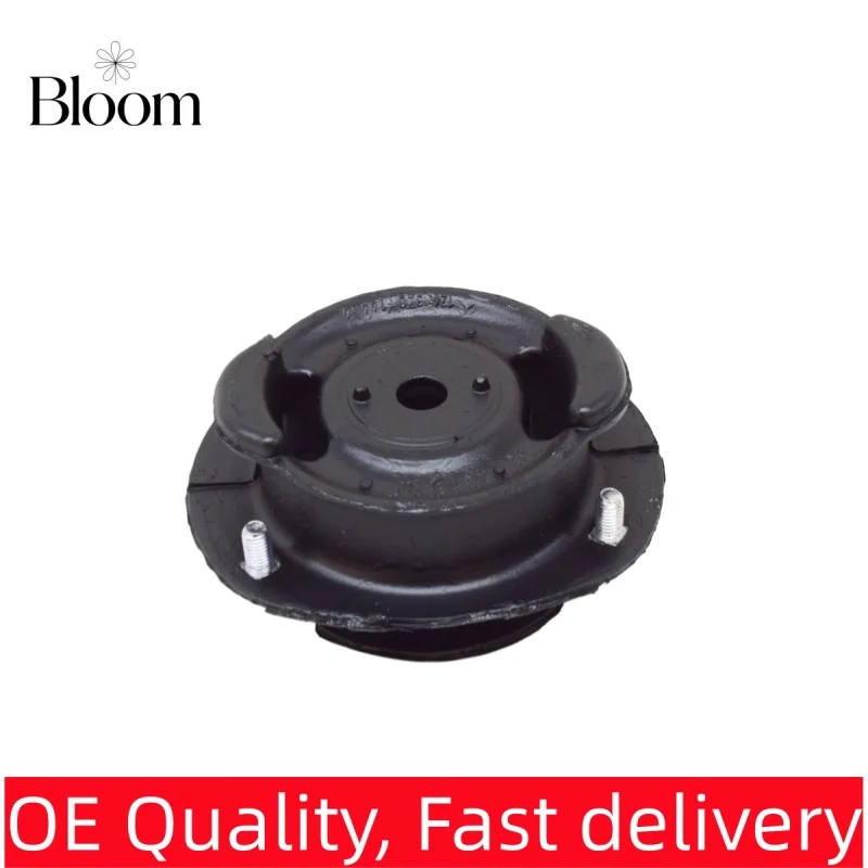A1243201444 - T-Type Top Strut Mount, for Mercedes-Benz W124 / S124 / C124 / A124 E-Class Coupe & Estate