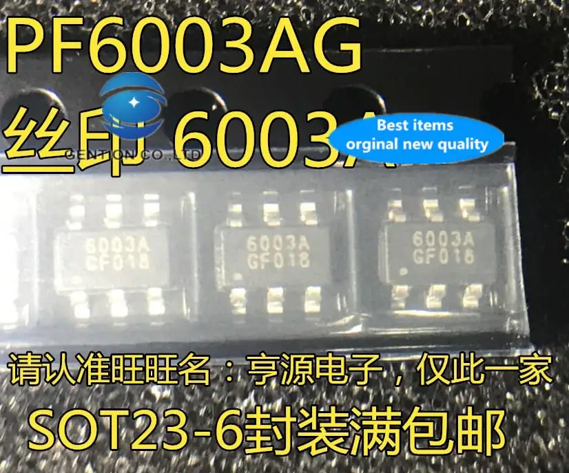 

10pcs 100% orginal new in stock PF6003 PF6003AG silk screen 6003A LCD 6 feet power chip SOT23-6