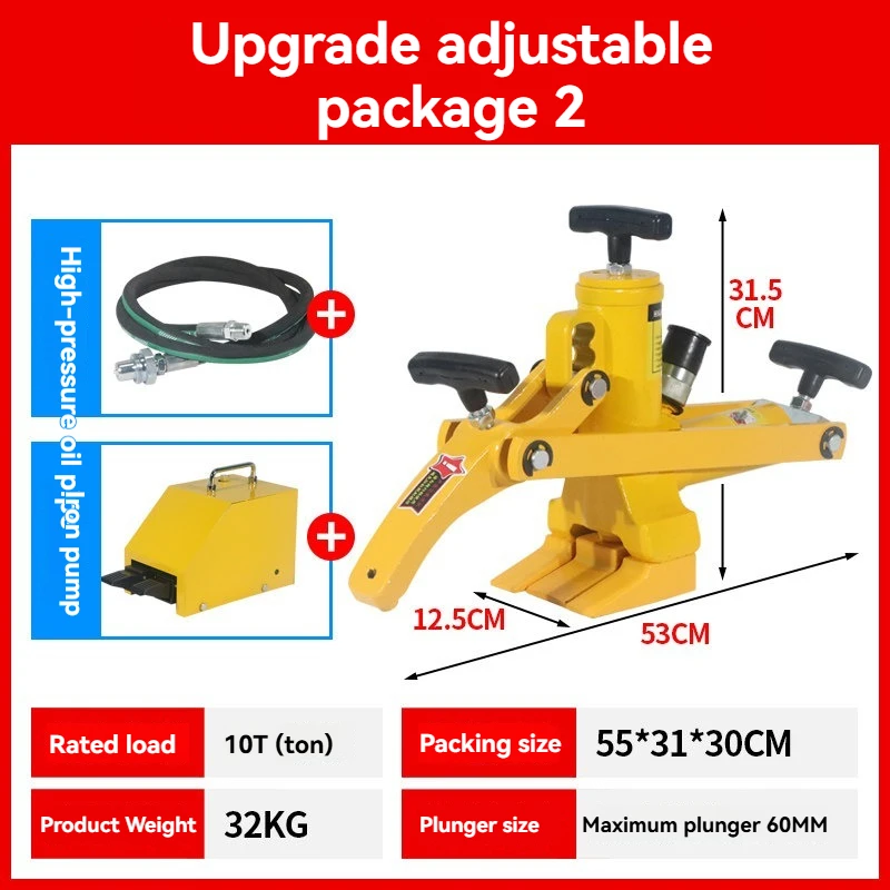 

Пневматический гидравлический станок для снятия шин 10T с регулируемым прессом и скребком