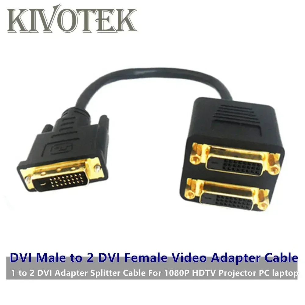 New 1x2 DVI Splitter Adapter Cable 1-DVI Male To 2-DVI Female 24K Gold Connector for HD1080P HDTV Projector PC Laptop