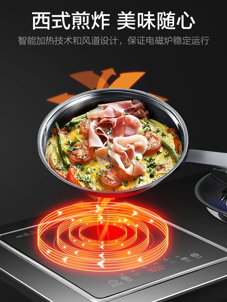 Estufa de gas integrada de 220 V y cocina eléctrica con un quemador de gas y una placa de inducción