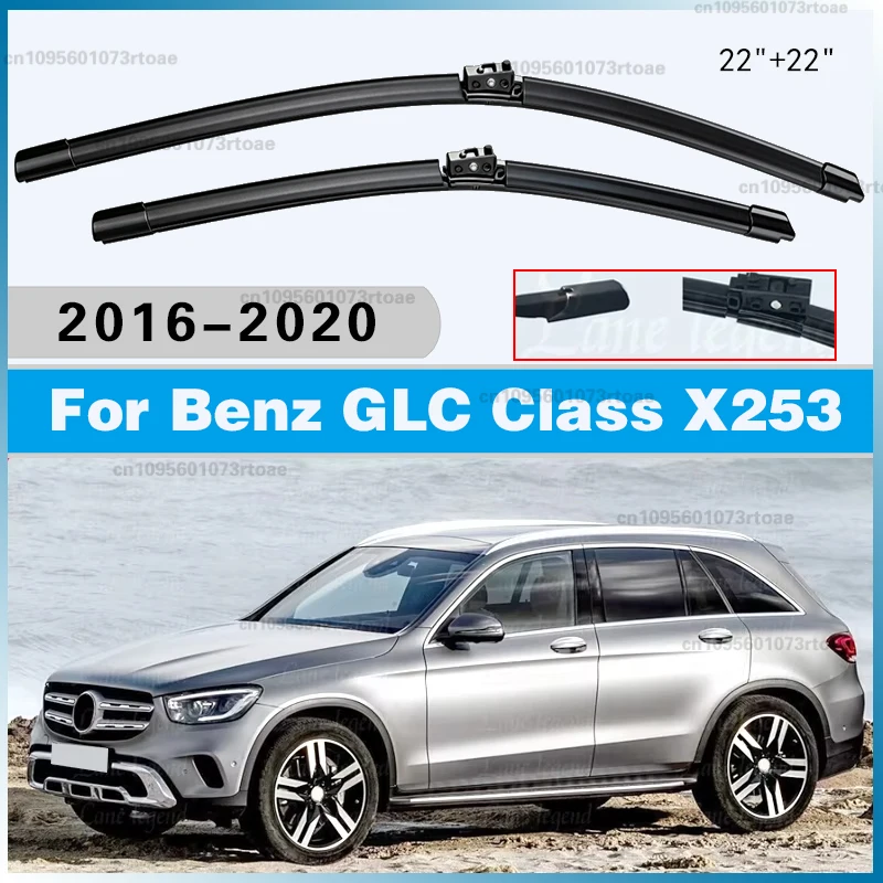 

For Mercedes Benz GLC Class X253 C253 2016 - 2020 Wiper Blades Windscreen Wipers Car Accessories 200 250 300 220d 250d 43 63 AMG