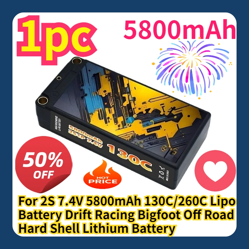 

Литий-полимерный аккумулятор 2S 7.4V 5800mAh 130C/260C для дрифт-гонок, бигфутов и внедорожников, с жестким корпусом