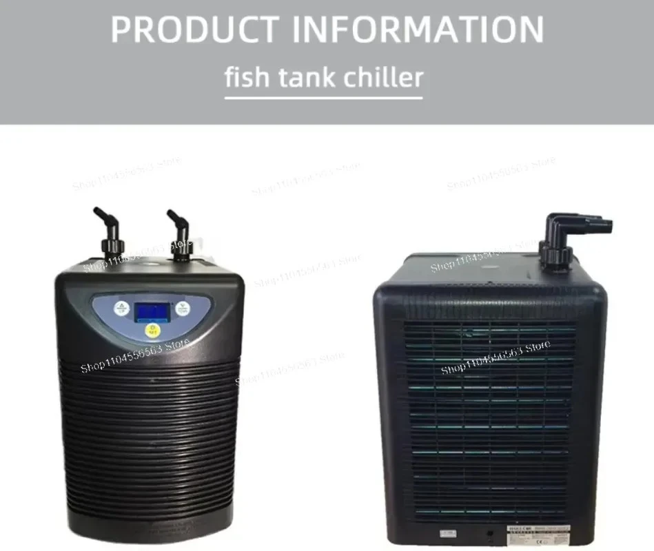 HC Series 1HP Fish Tank Water Chiller - 1000L Capacity Aquarium Cooling System​