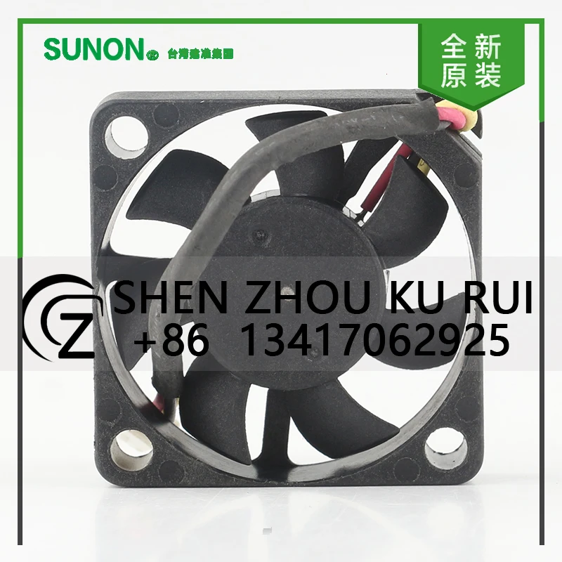 Рисунок 3 - GM0503PEB1-8 Оригинальный Sunon