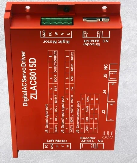 ZLAC8015D one tow two hub motor driver CANopen/485 high precision synchronization